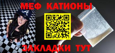 трава Малоярославец