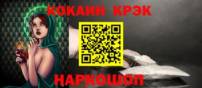 мяу мяу мука Мариинск
