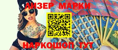 трава Малоярославец