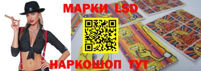 трава Малоярославец