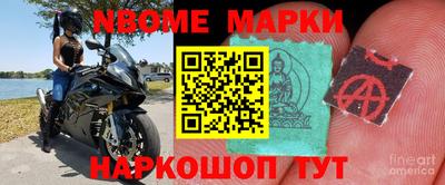 мяу мяу мука Мариинск