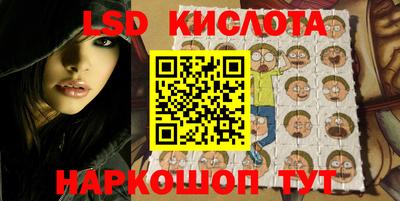 дмт Моздок