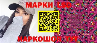 ECSTASY Малгобек