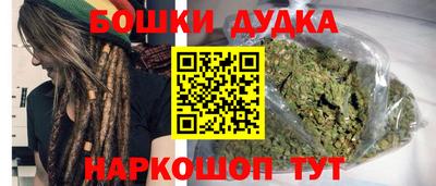 мяу мяу мука Мариинск