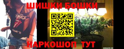мяу мяу мука Мариинск