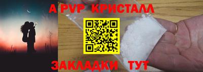 ECSTASY Малгобек