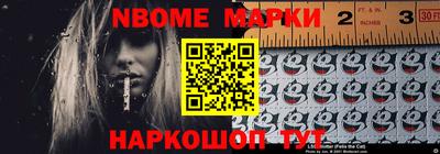 mdma Можайск