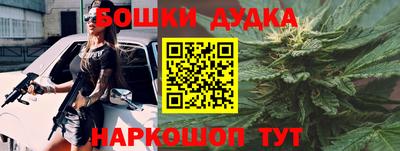 трава Малоярославец
