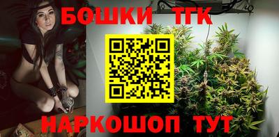 ECSTASY Малгобек