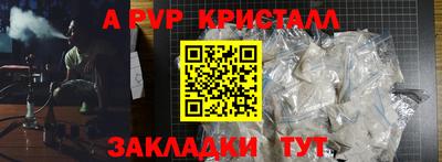 ECSTASY Малгобек