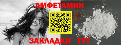 ECSTASY Малгобек