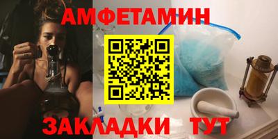 ECSTASY Малгобек