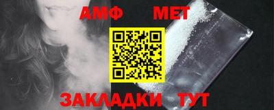 ECSTASY Малгобек
