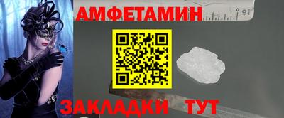 ECSTASY Малгобек