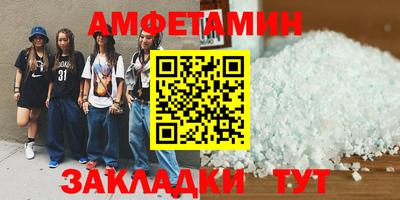 трава Малоярославец