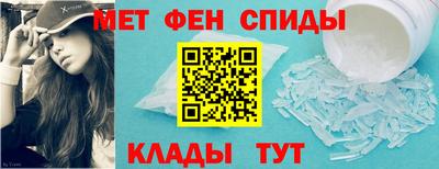 трава Малоярославец