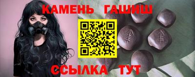 ECSTASY Малгобек