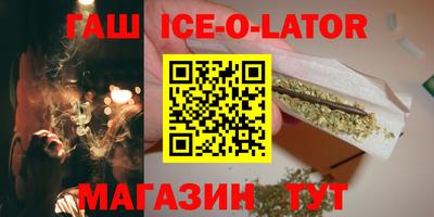 ECSTASY Малгобек