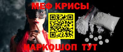 трава Малоярославец